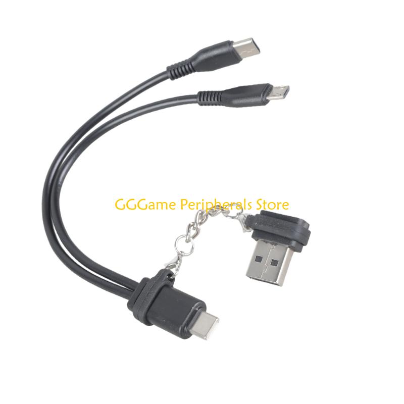 Electronics And Gadgets C - U55B Practical 4 Way Charging Cord