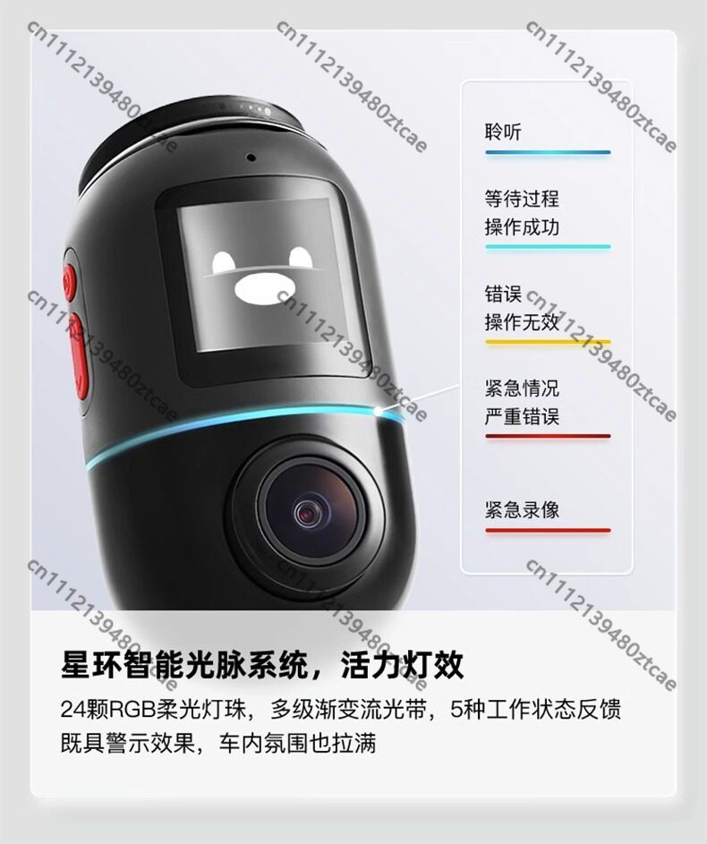 2022 New 360 Panoramic Dash Ca - Panoramic Dash Cam 360 incelemesi ve fiyatı
