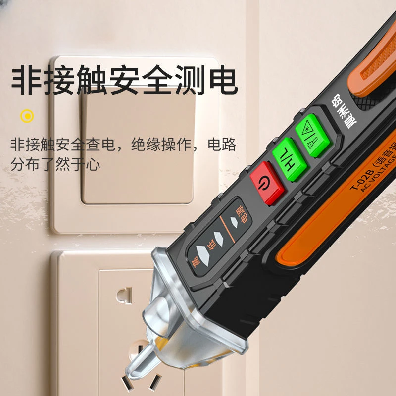 Meter 12-1000V Current Electri - Smart Pen Digital incelemesi ve fiyatı