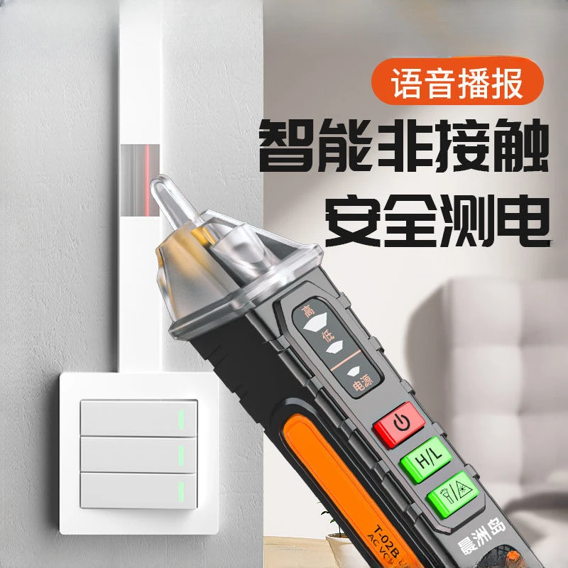 Meter 12-1000V Current Electri - Smart Pen Digital incelemesi ve fiyatı