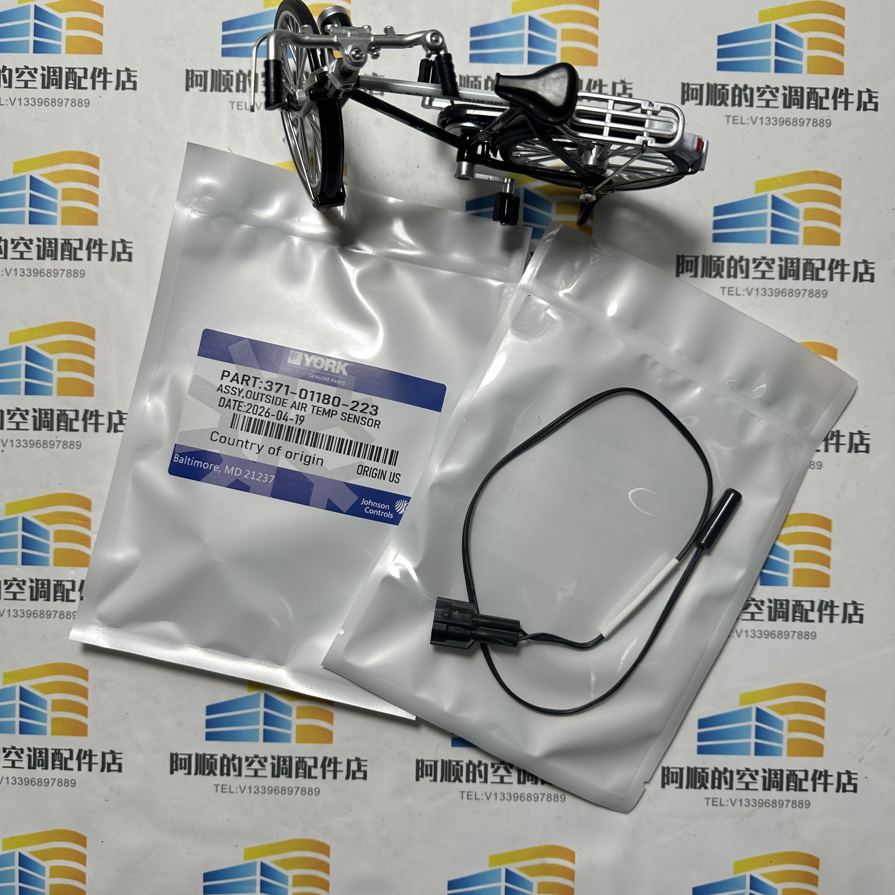 Temperature Sensor 371-01180-2 - Electronics & Gadgets Charging Gocable 8 In 1 Edc 100W Cable incelemesi ve fiyatı