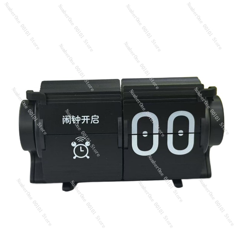 Automatic Page-Turning Clock,  - Gadgets For Electronics incelemesi ve fiyatı
