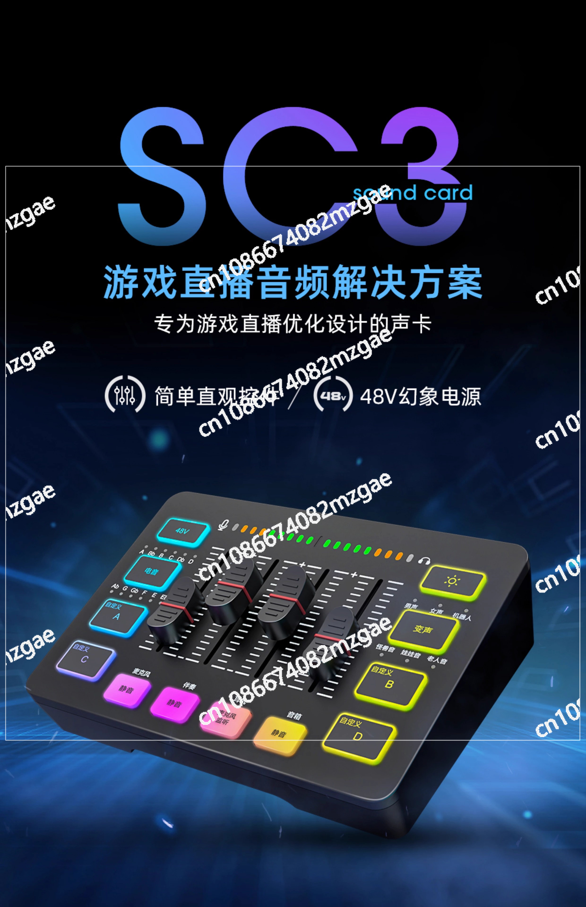 Microphone usb external sound  - Usb Sound Card External incelemesi ve fiyatı
