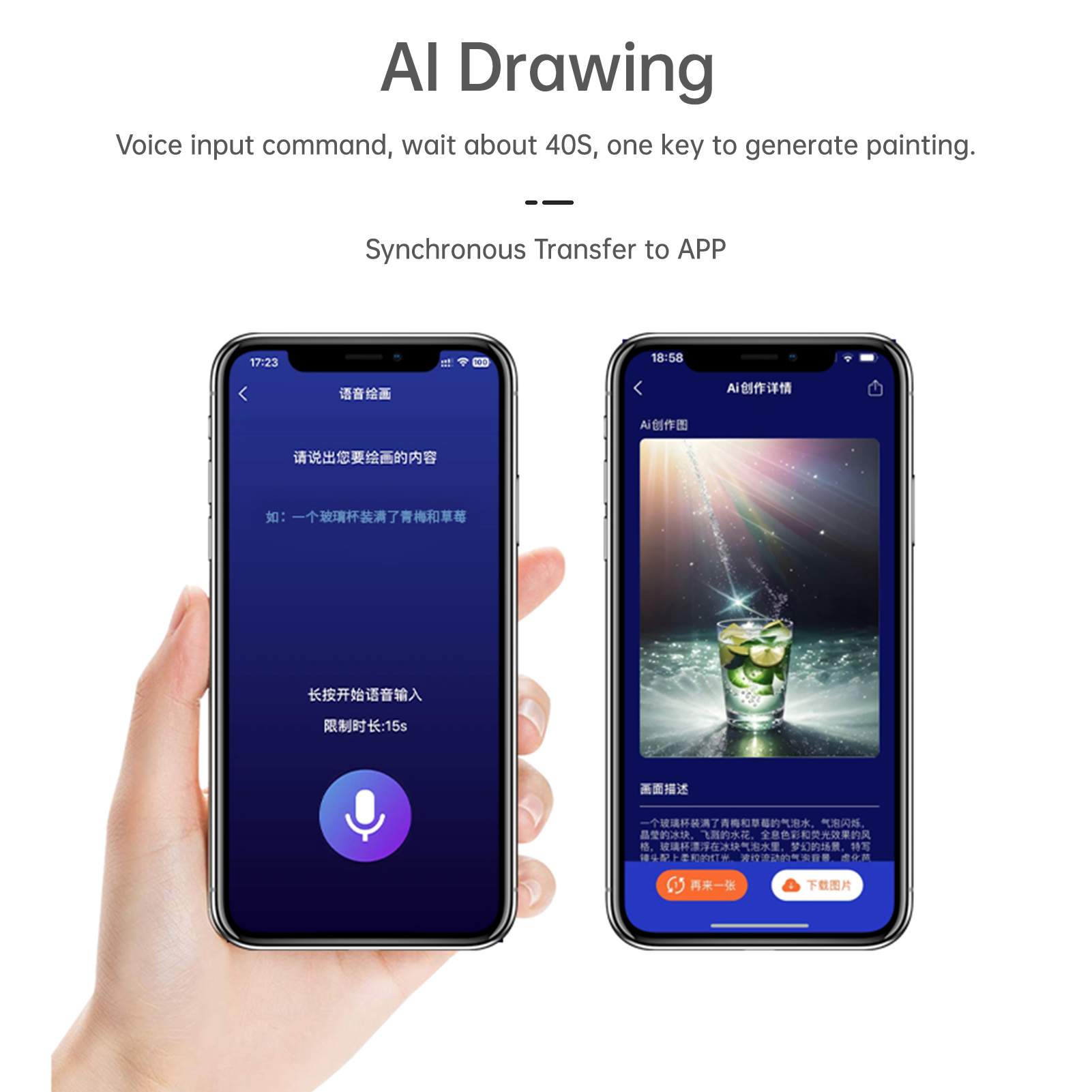 Smart Pen  A5 Leather Notebook - Smart Pen Digital incelemesi ve fiyatı