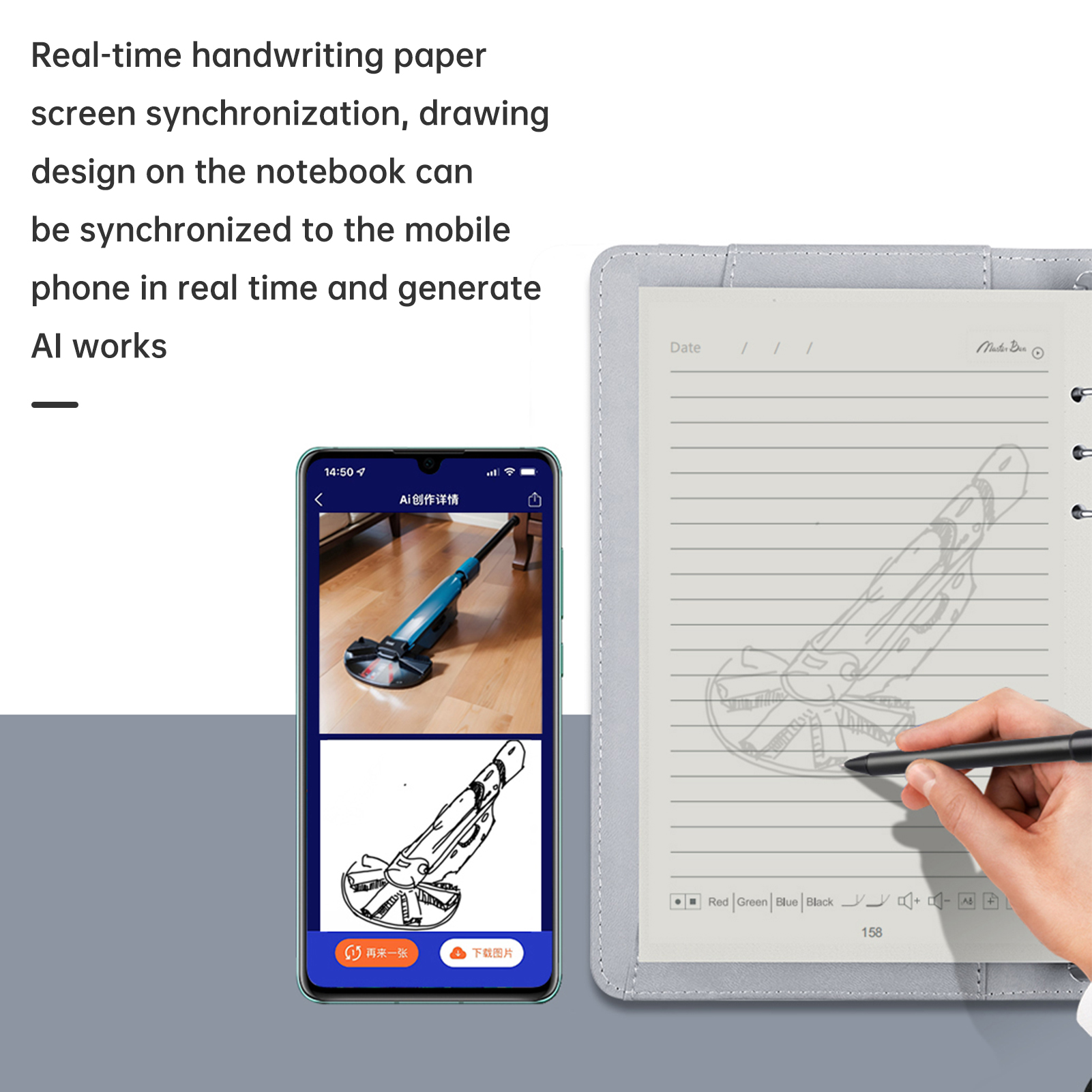 Smart Pen  A5 Leather Notebook - Smart Pen Digital incelemesi ve fiyatı